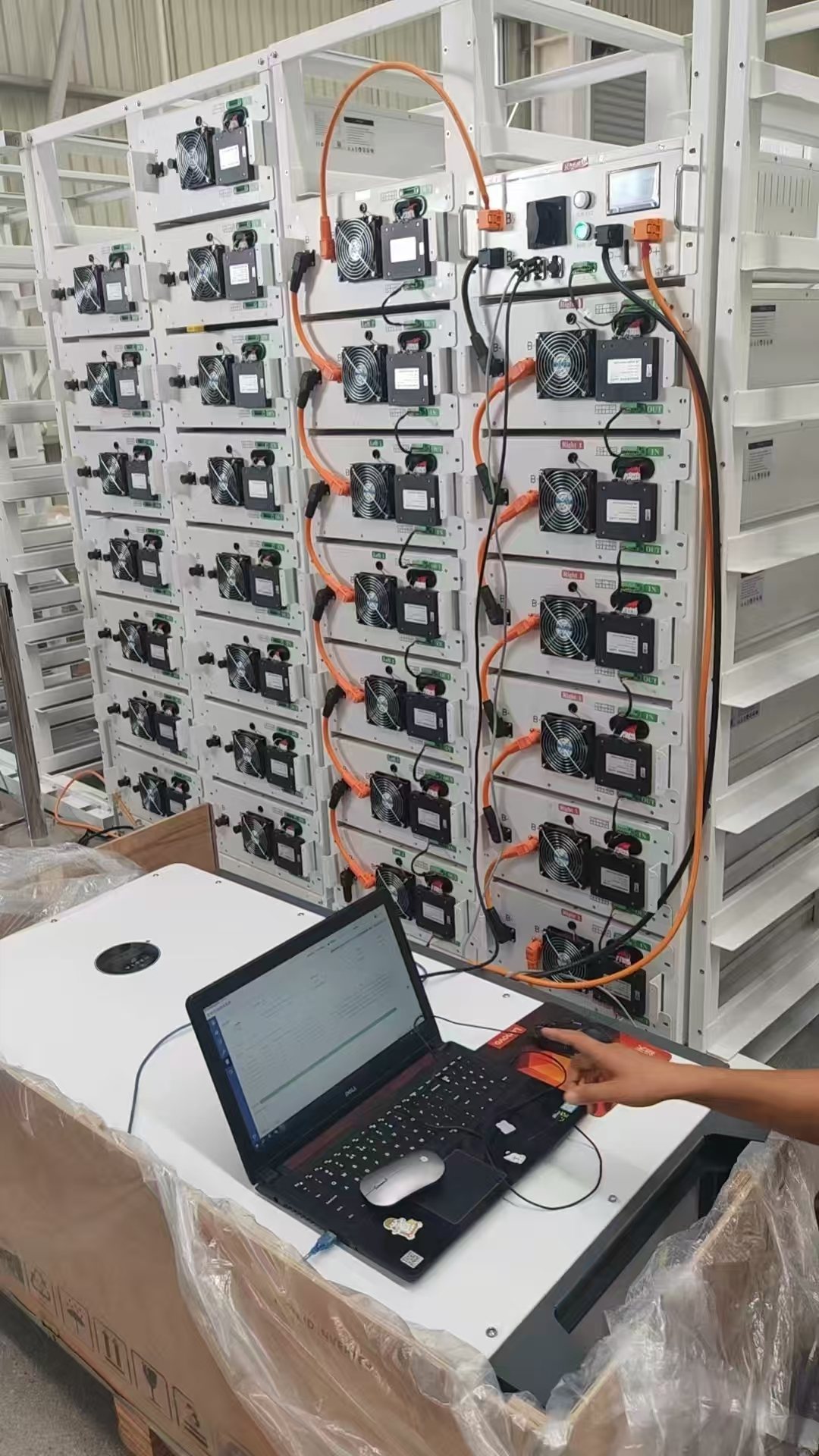Factory Testing